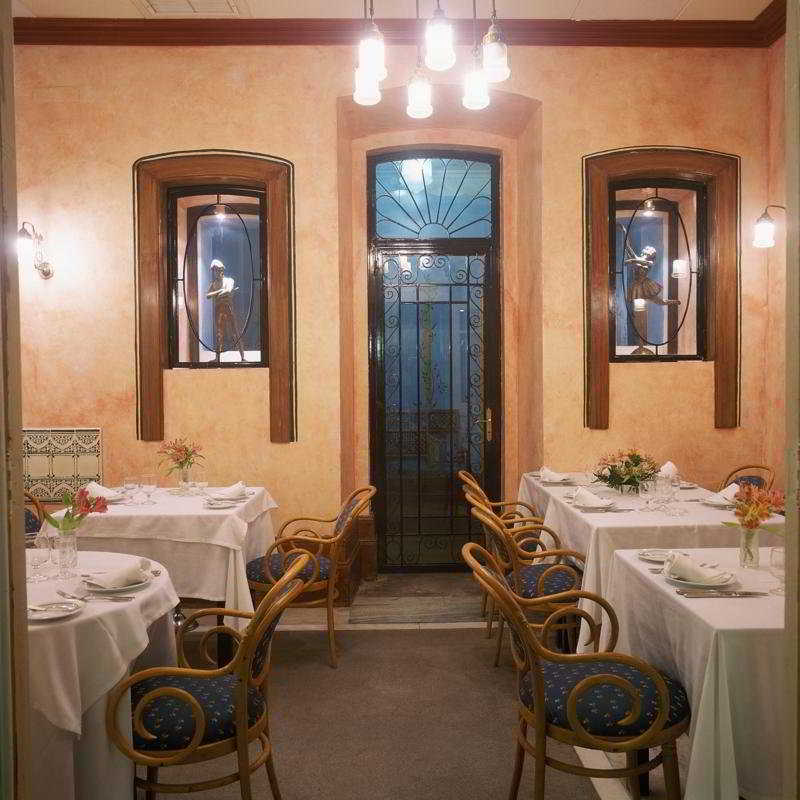 Curia Palace Hotel Spa & Golf Resort エクステリア 写真